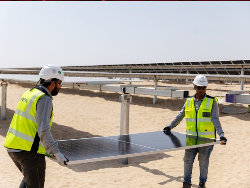 صورة لألواح الطاقة الشمسية- للتوضيح فقط المصدر: موقع سكاتيك