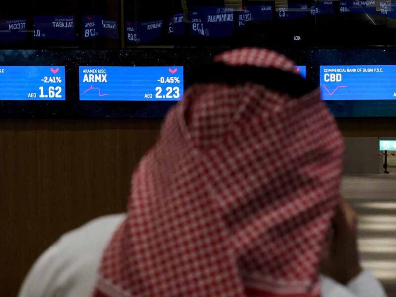 تفوق أداء البورصة المصرية على نظيراتها الخليجية في 2025 - Reuters