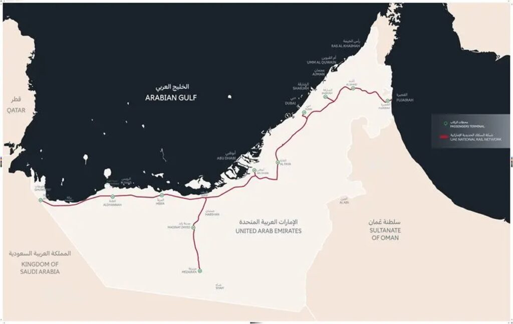خارطة محطات قطارات الاتحاد  