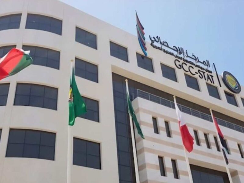 من المتوقع أن يصل إجمالي عدد سكان دول مجلس التعاون الخليجي إلى نحو 83.6 مليون نسمة بحلول عام 2050