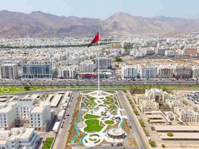 يهدف إنشاء مركز عمان المالي إلى إيجاد بيئة جاذبة للاستثمارات والبنوك التجارية والمؤسسات المالية العالمية - Oman News Agency