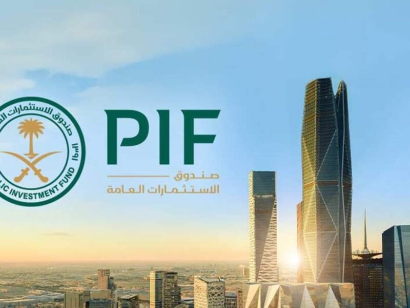 صندوق الاستثمارات العامة السعودي، يعود إلى أسواق الدين لأول مرة في عام 2026