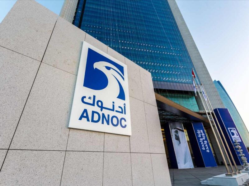 ارتفعت قيمة العلامة التجارية لأدنوك بنسبة 11% مقارنة بالعام الماضي لتصل إلى 21.13 مليار دولار في عام 2026 - وام