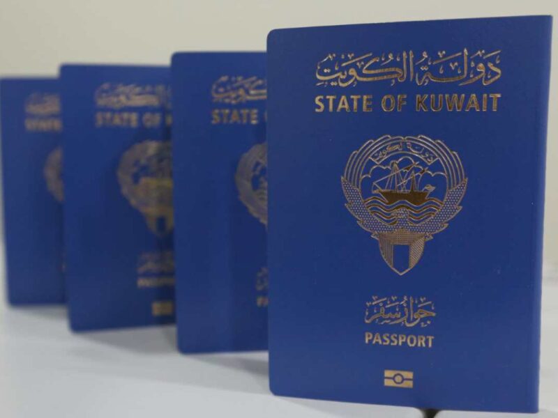 قرارات سحب الجنسية الكويتية الأخيرة طالت 65 شخصا ومن اكتسبها معهم بالتبعية - كونا