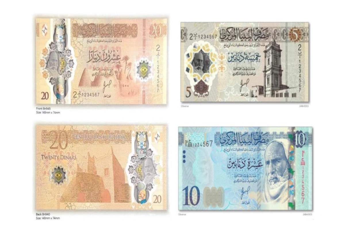 تأتي الخطوة في أعقاب تخفيض أول لقيمة العملة بنسبة 13.3 بالمئة في أبريل 2025