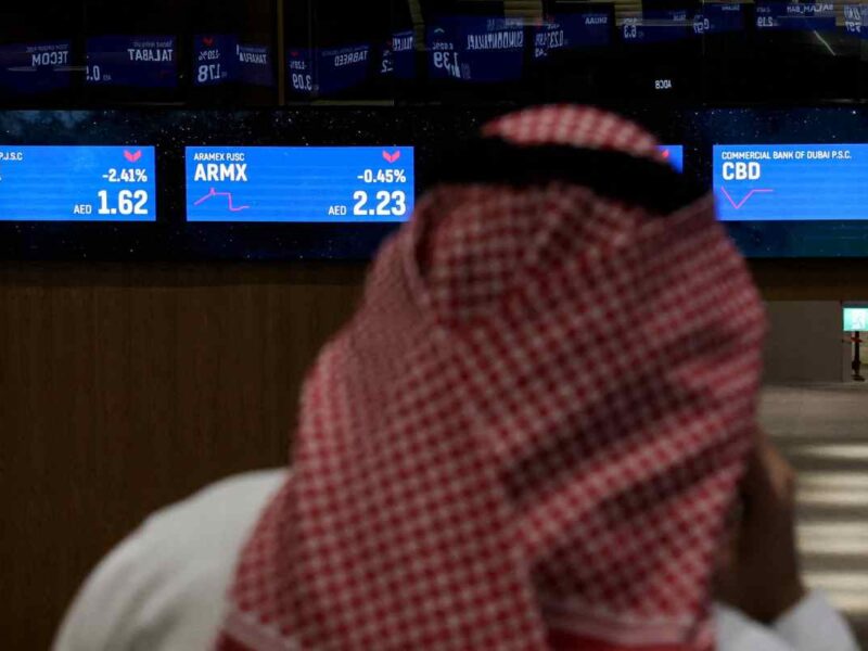 أسواق الخليج تأثرت بانخفاض أسعار النفط - Reuters