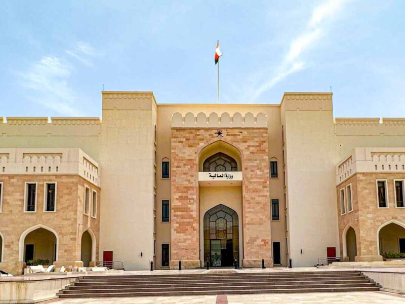 الإيرادات المقدرة في ميزانية عمان تبلغ 11.447 مليار ريال، بزيادة 2.4 بالمئة عن عام 2025 - OmanNewsAgency@