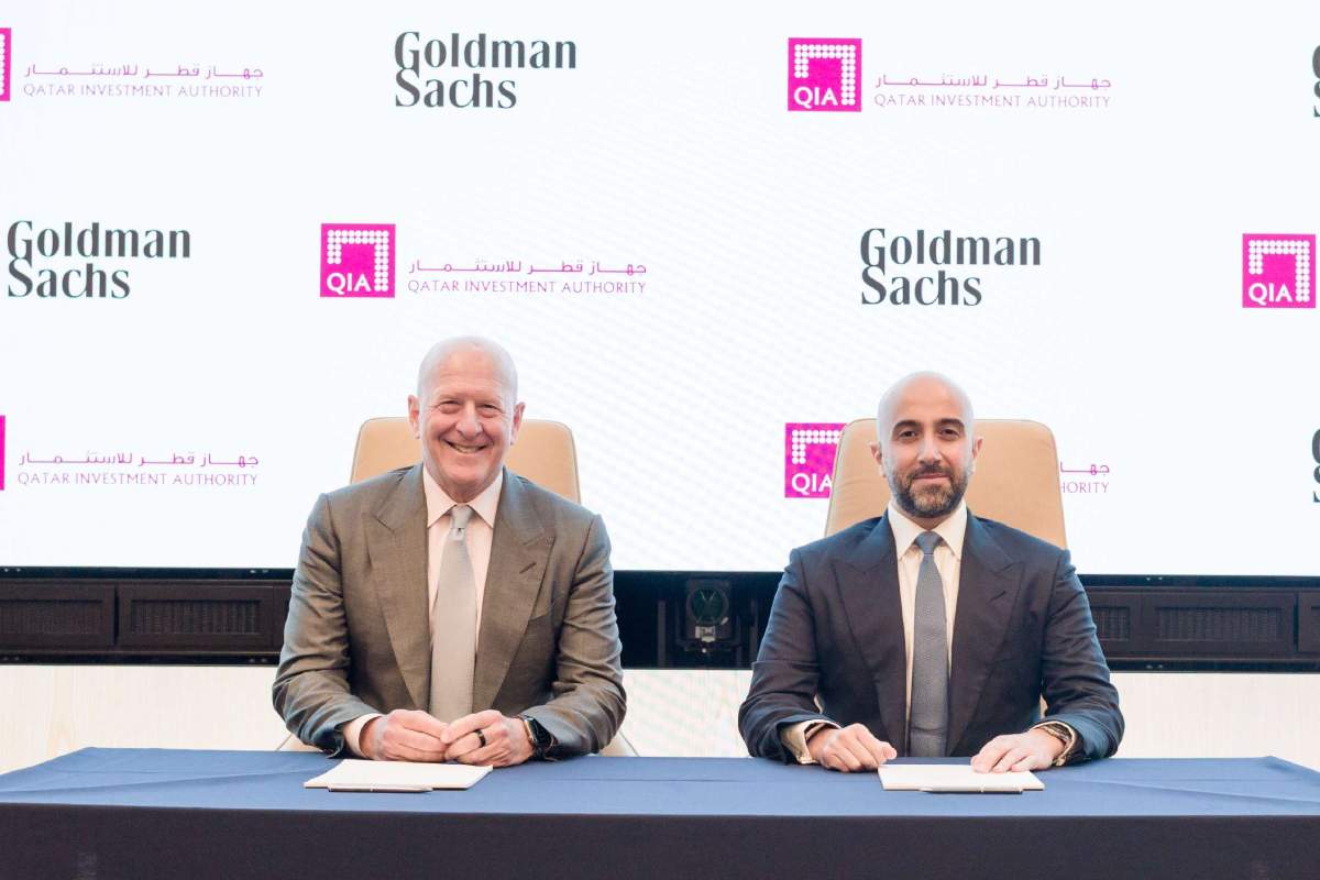 تسعى قطر، إحدى أكبر الدول المصدرة للغاز الطبيعي المسال في العالم، إلى تنويع مواردها الاقتصادية بعيدا عن قطاع النفط والغاز وجذب المزيد من الاستثمارات الأجنبية.