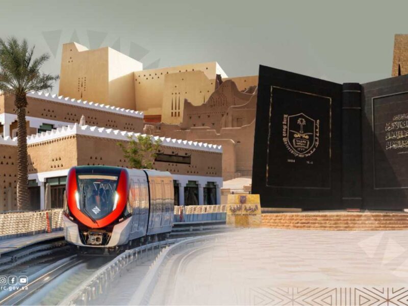 المسار الأحمر لقطار الرياض يصل إلى بوابة الدرعية