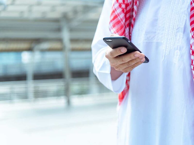 وصل استخدام الإنترنت في السعودية إلى مستويات شبه شاملة - الصورة من Shutterstock