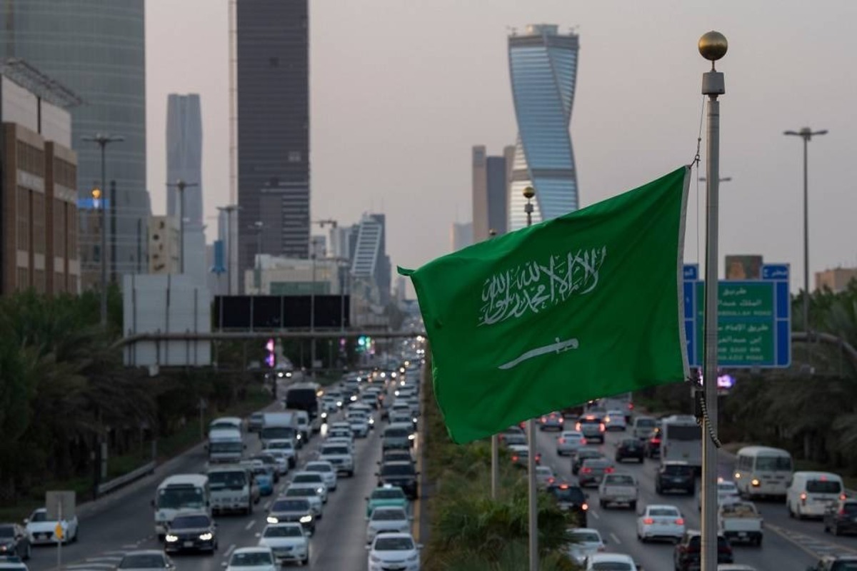 السعودية