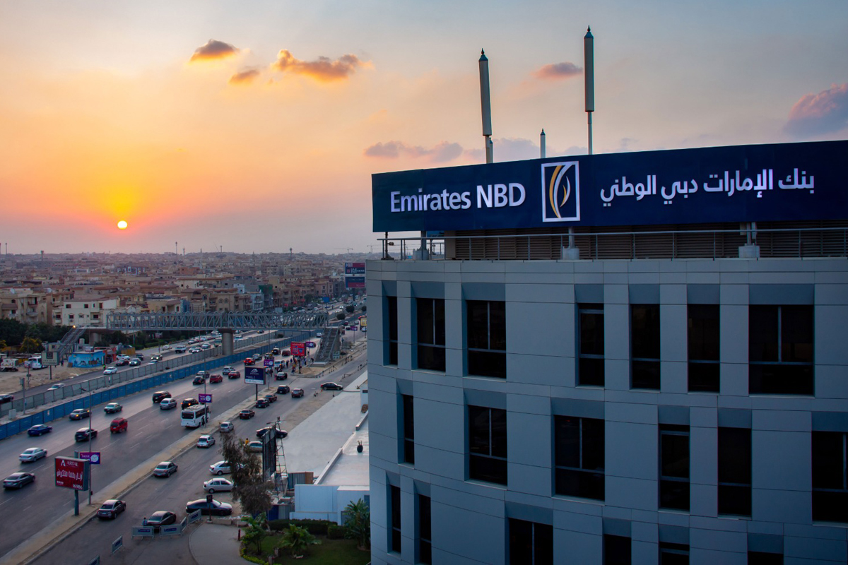 بنك الإمارات دبي الوطني
