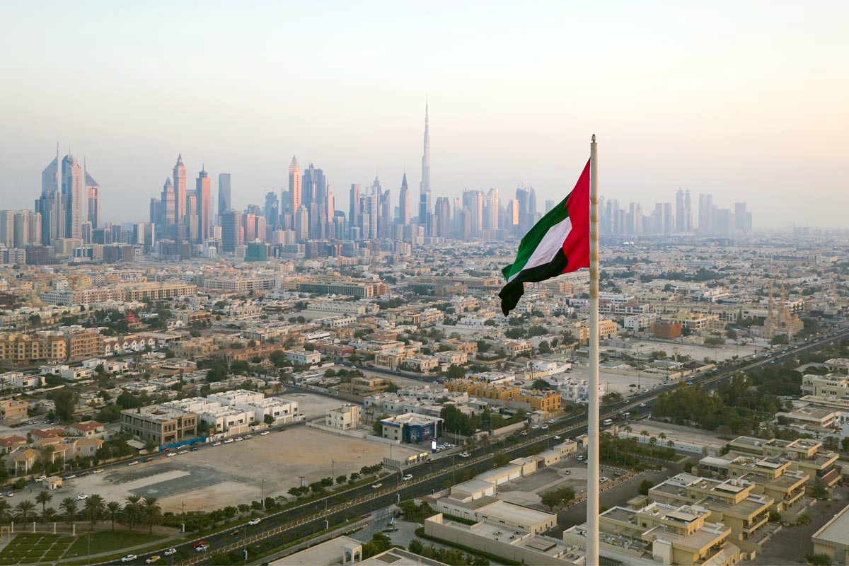 القمة العالمية