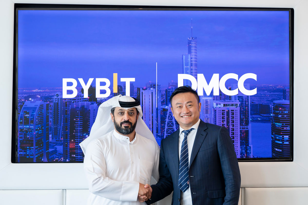 منصة بايبت Bybit