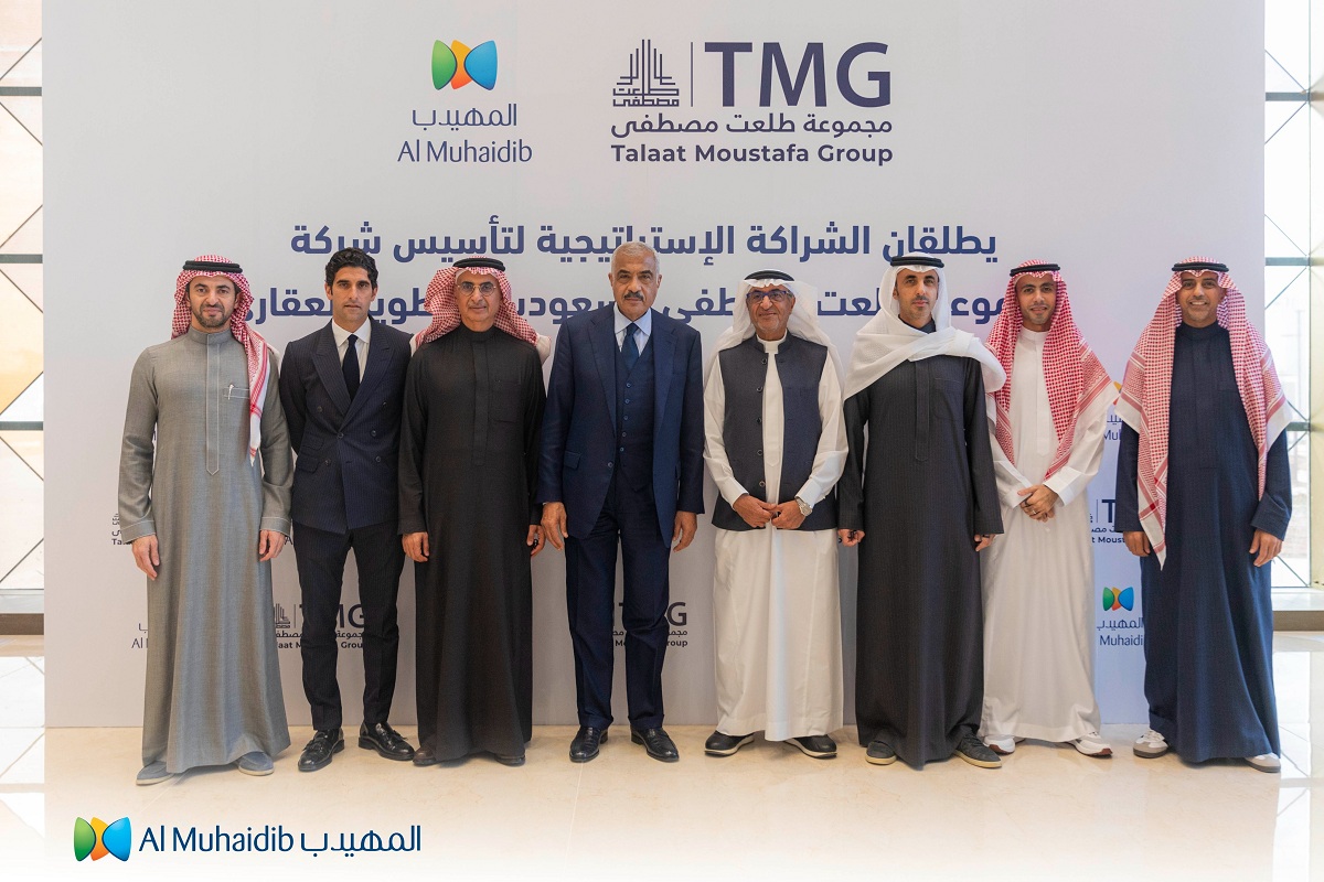 "طلعت مصطفى" و"المهيدب" يطلقان شركة مجموعة طلعت مصطفى السعوديَّة للتطوير العمرانيّ