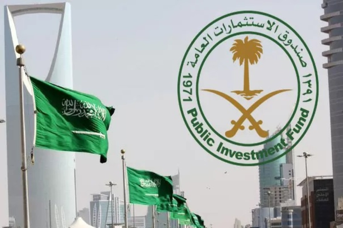 صندوق الاستثمارات العامة السعودي.. رحلة مزدحمة للغاية في 90 يوما