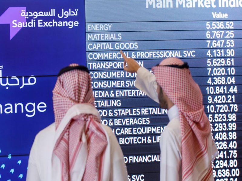 تعديلات تتيج للمقيمين في دول الخليج التداول بالسوق السعودية
