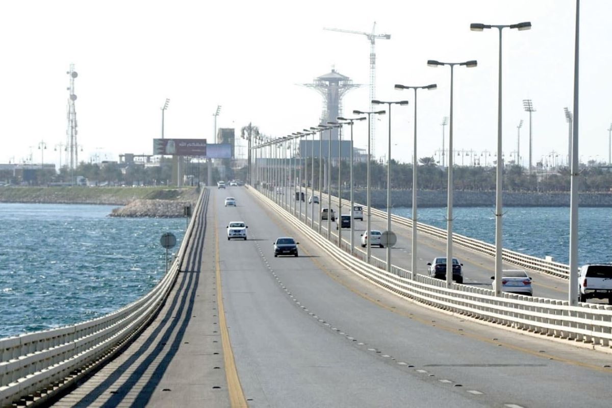 جسر الملك فهد
