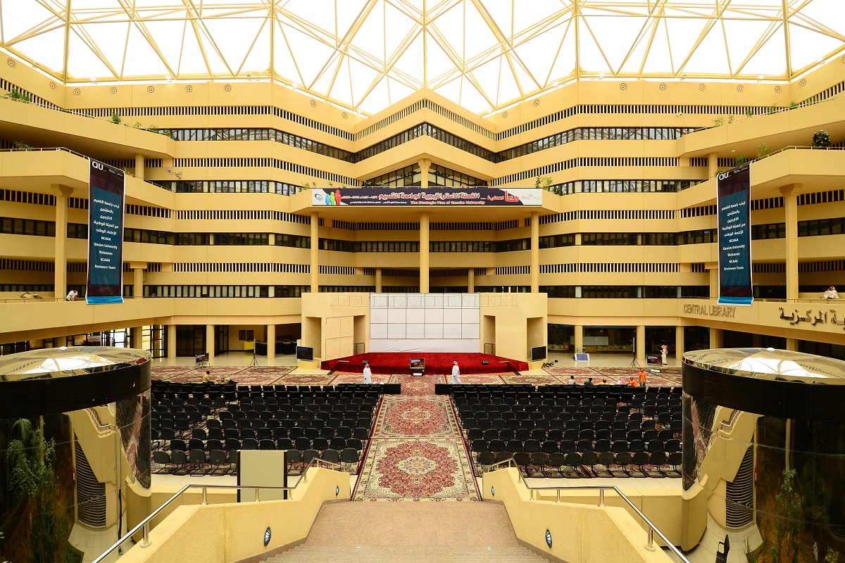 جامعة القصيم تحصل على براءة اختراع لروبوت يعمل بالطاقة الكهرومغناطيسية