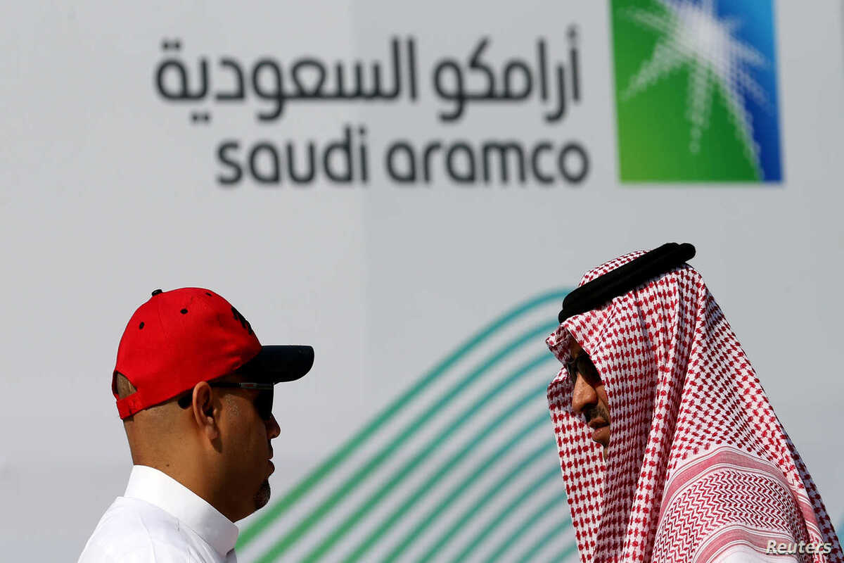 "أرامكو السعودية" تكمل الاستحواذ على حصة 50% في شركة "الهيدروجين الأزرق"