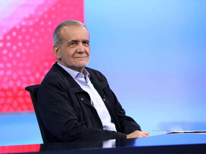 پزشکیان