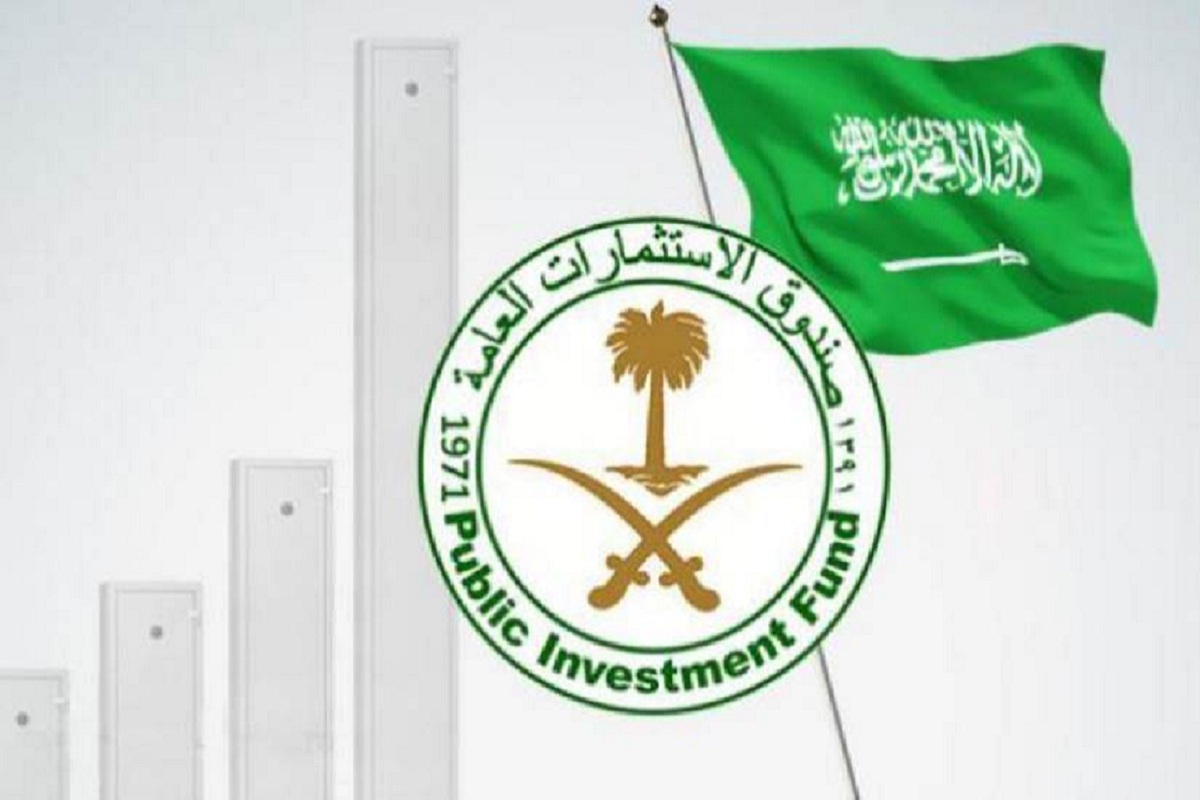 صندوق استثماري