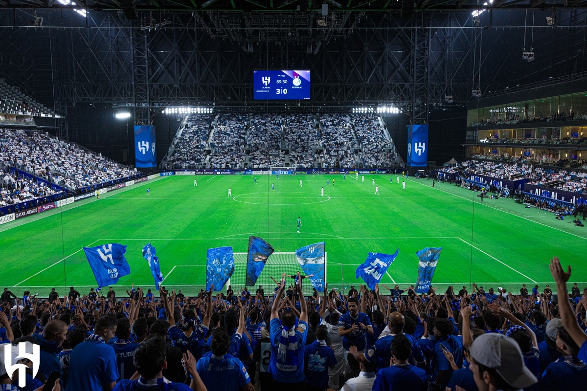 الهلال