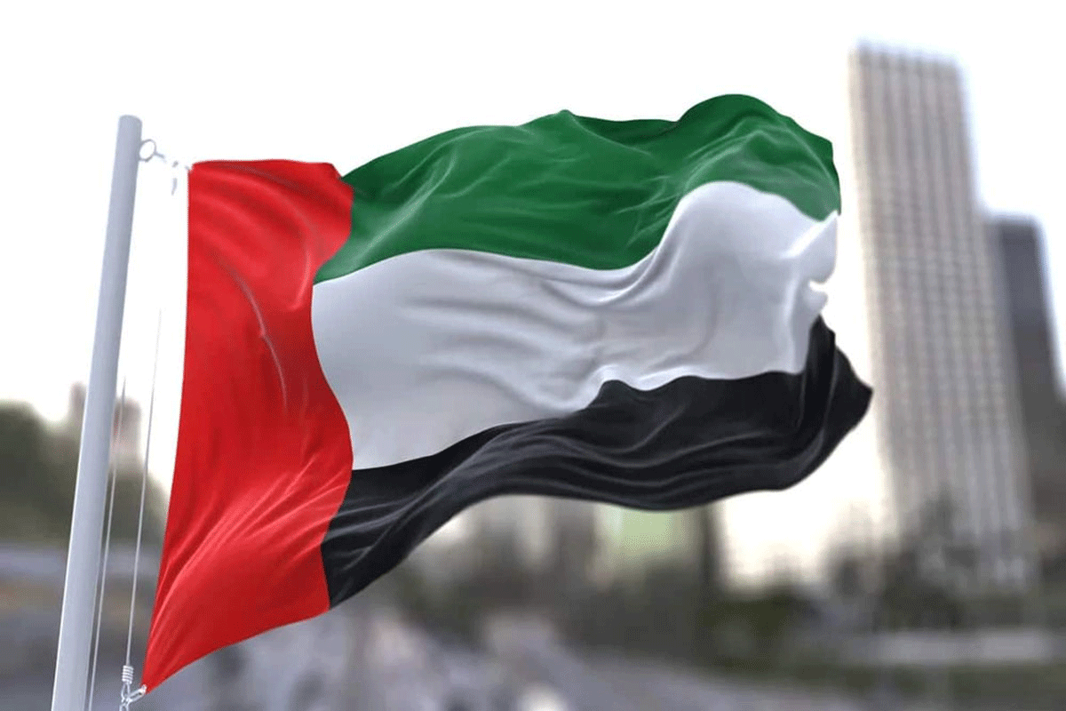عيد الاتحاد