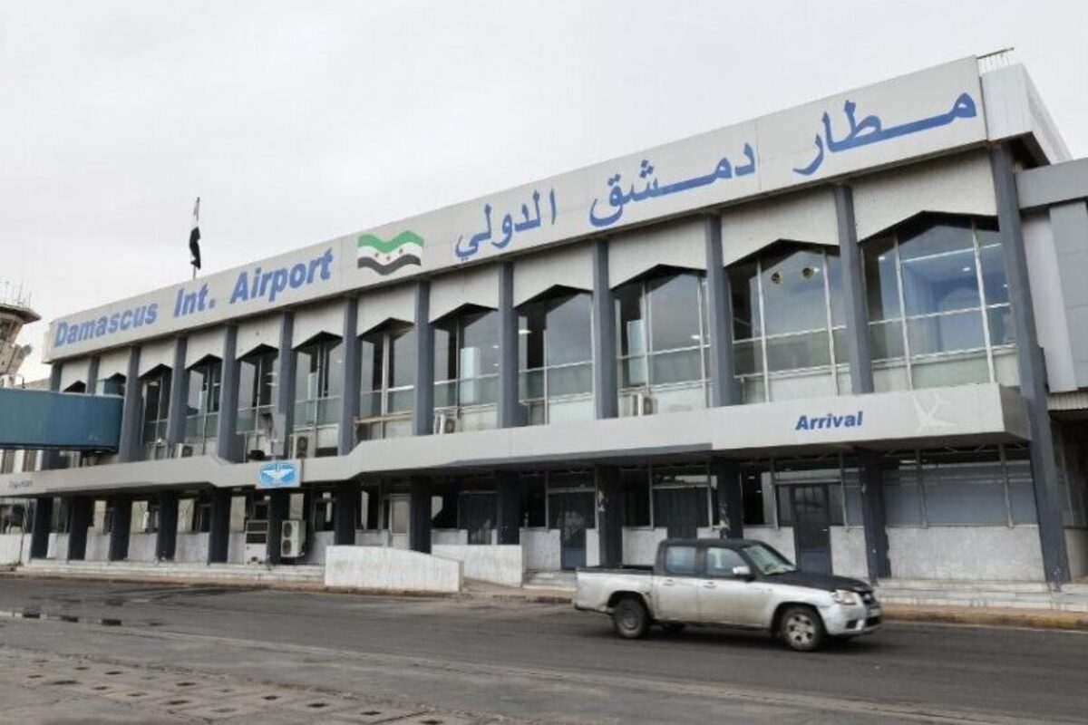 مطار دمشق