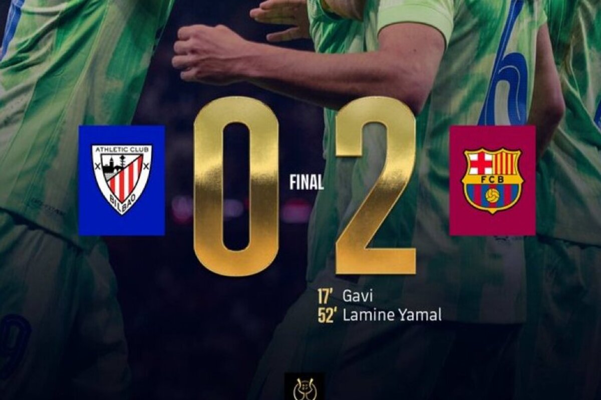 برشلونة