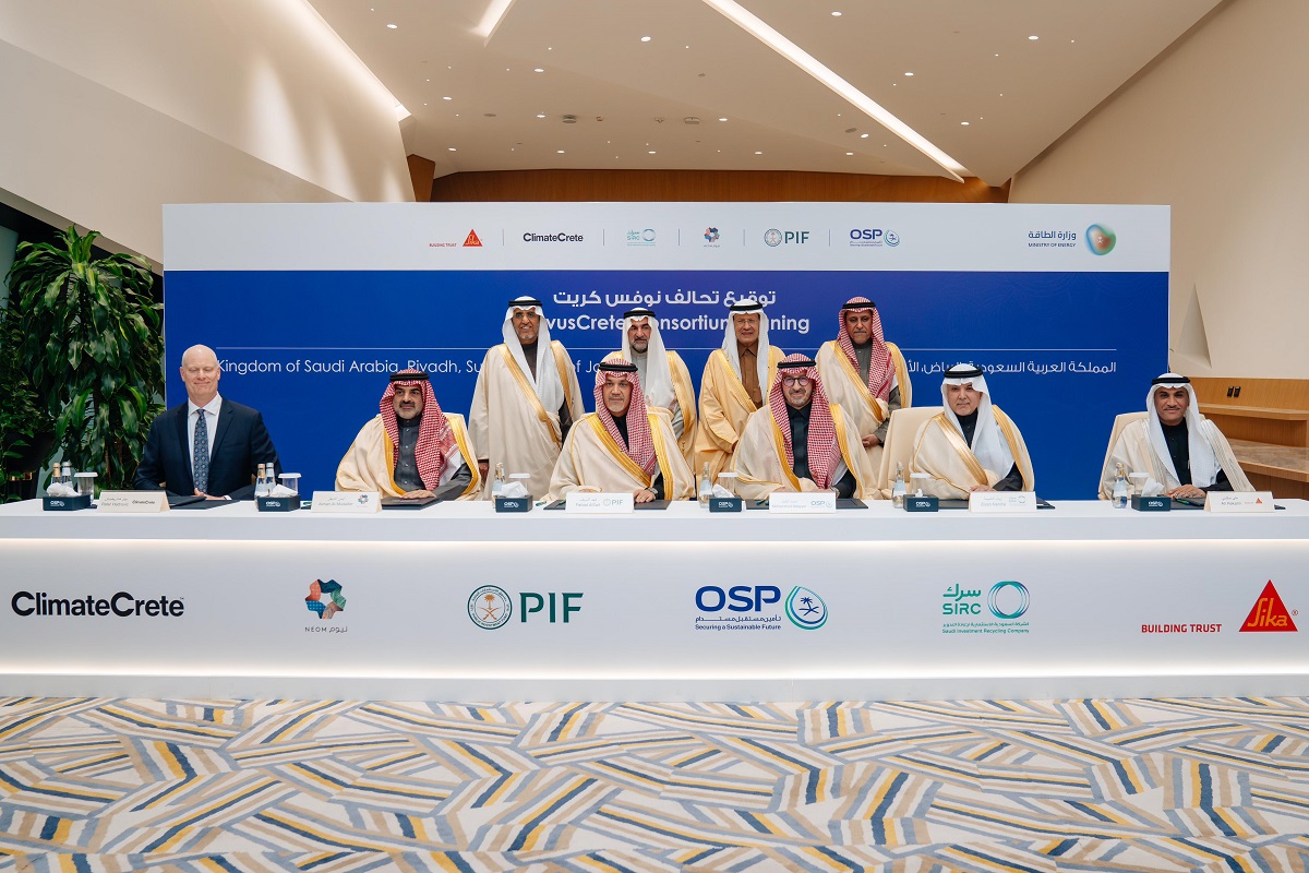 السعودية تطلق تحالف "نوفس كريت" لقيادة الابتكار في الخرسانة المستدامة