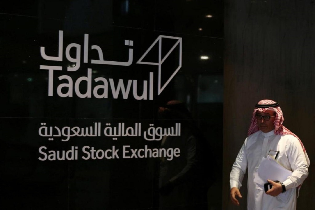 مواعيد اكتتاب 9.09% من أسهم "أم القرى للتنمية" في "تداول" السعودية