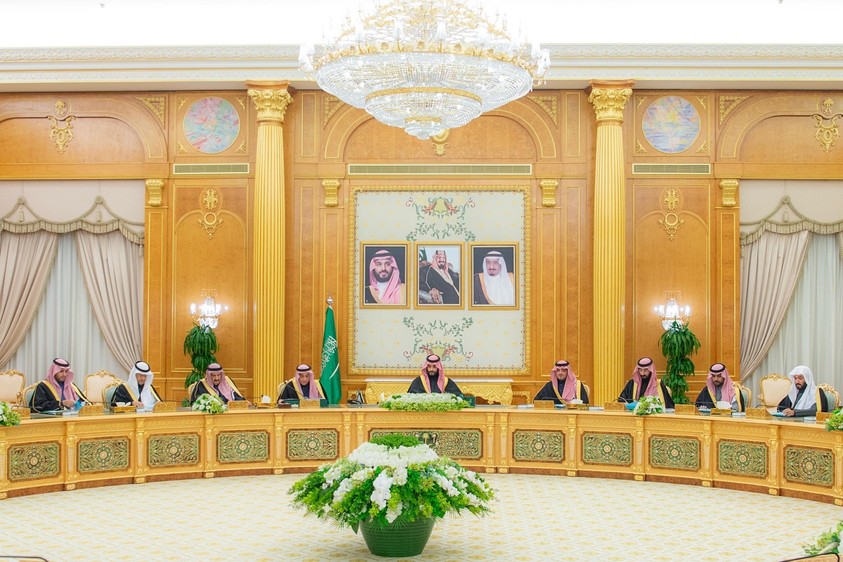 مجلس الوزراء السعودي يقر تنفيذ مشروع "تأمين المعادن" مع منتدى "دافوس"