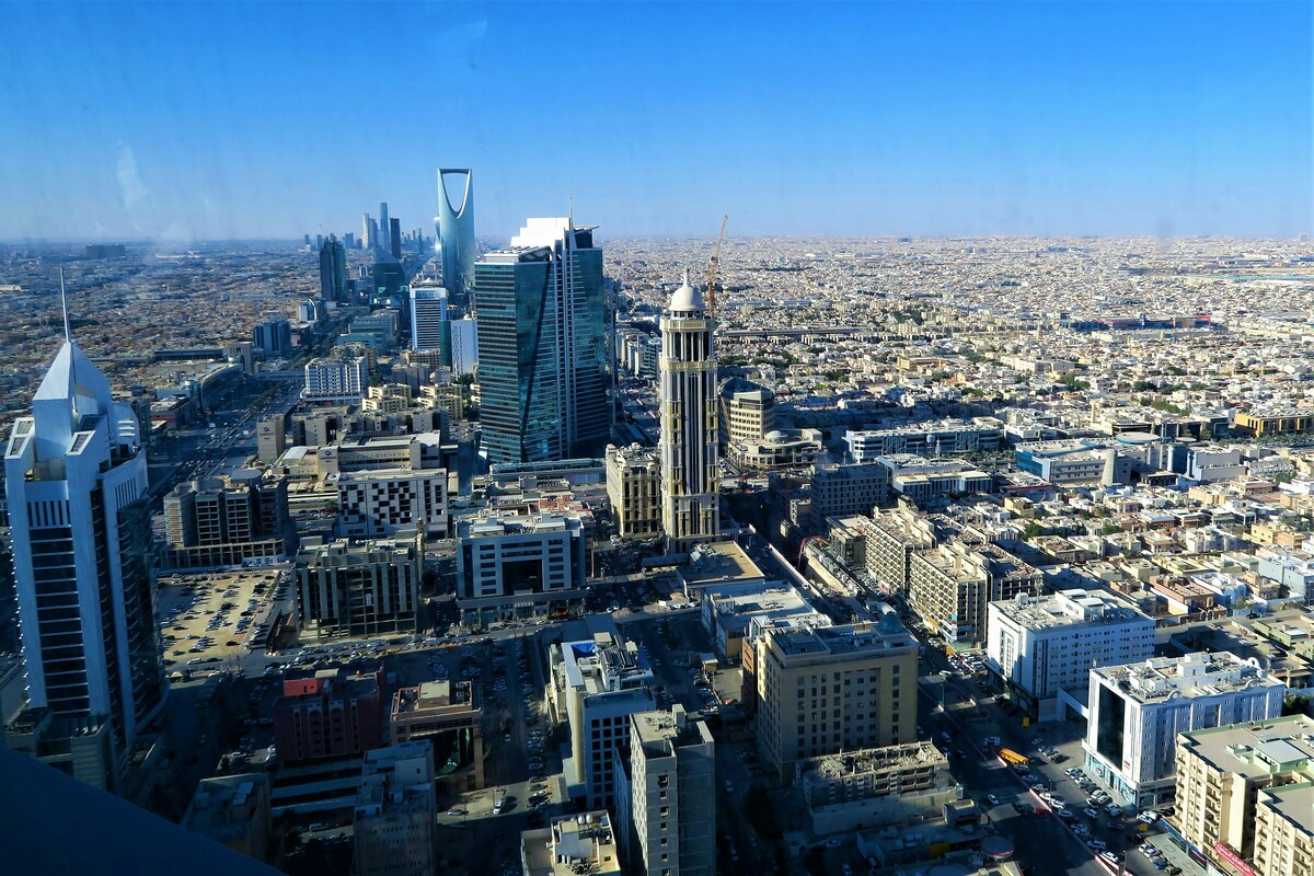 السعودية