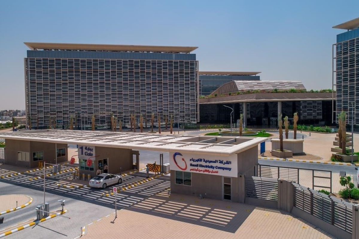 محطة القرية