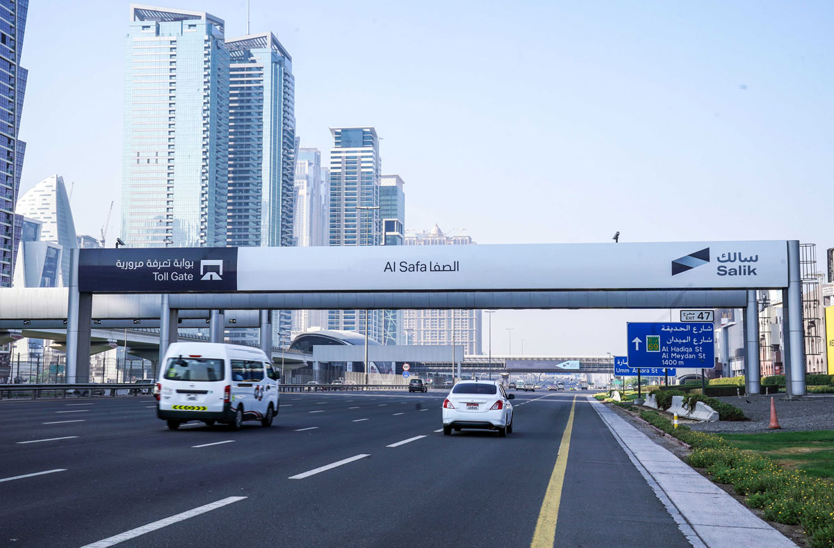 سالك