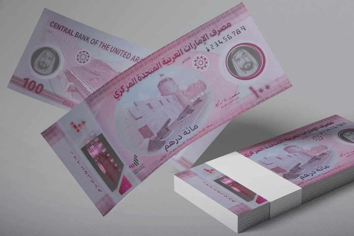 إصدار ورقة نقدية فئة 100 درهم جديدة في الإمارات.. ما علاقة الاتحاد للقطارات؟